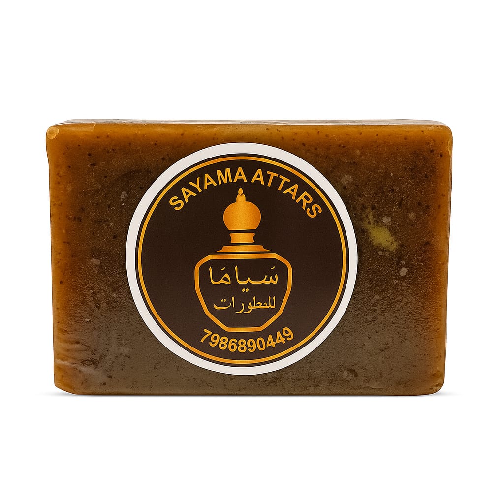 Neem and Turmeric Soap from Sayama Attars