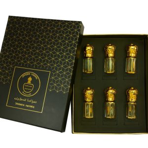Perfect Attars Gifts for Your Special One